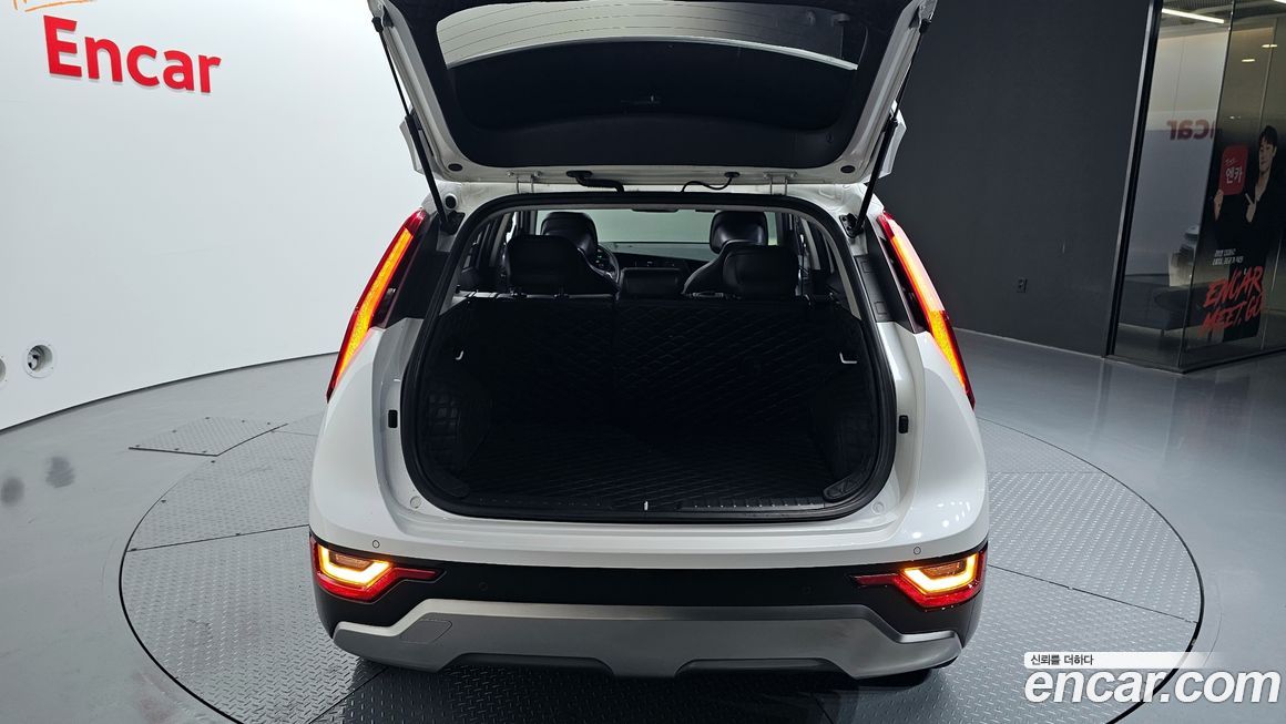 Kia Niro 2023