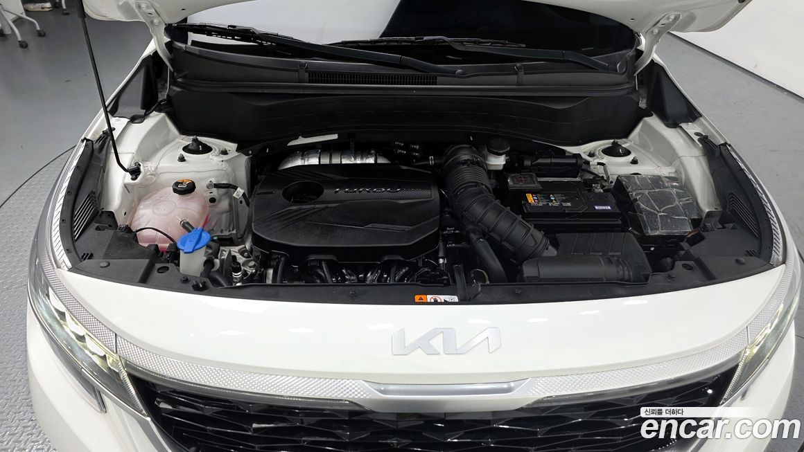 Kia Seltos 2023