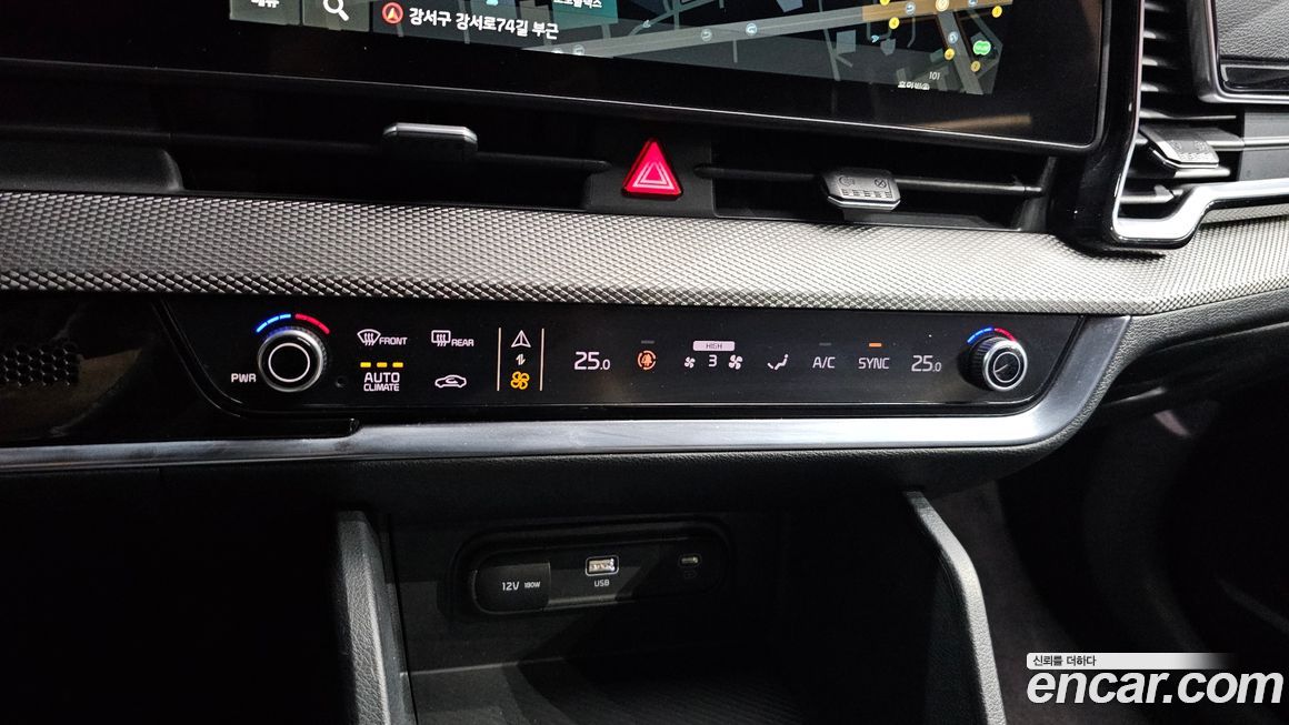 Kia Sportage 2022