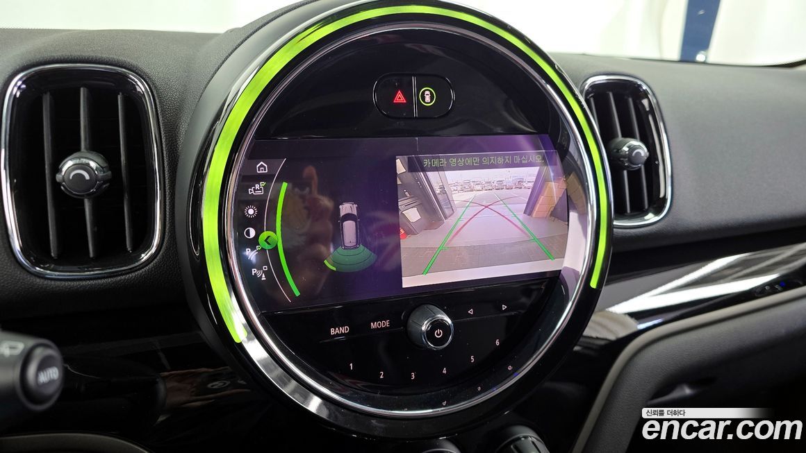 Mini Countryman 2021