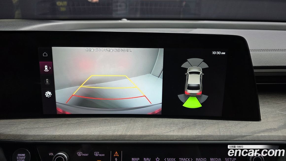 Kia K8 2022