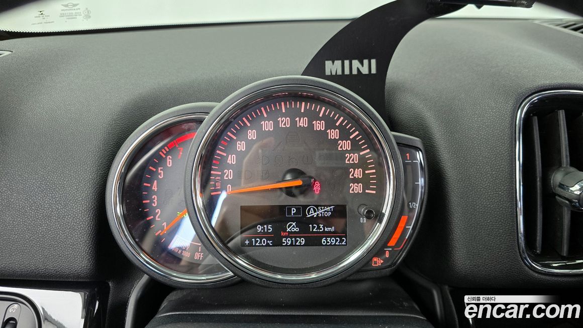 Mini Countryman 2021