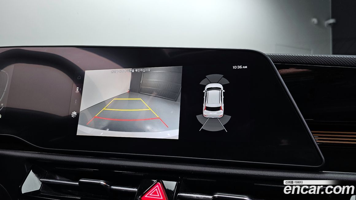 Kia Niro 2023