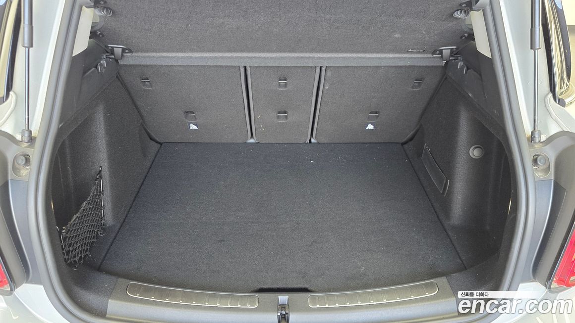 Mini Countryman 2021