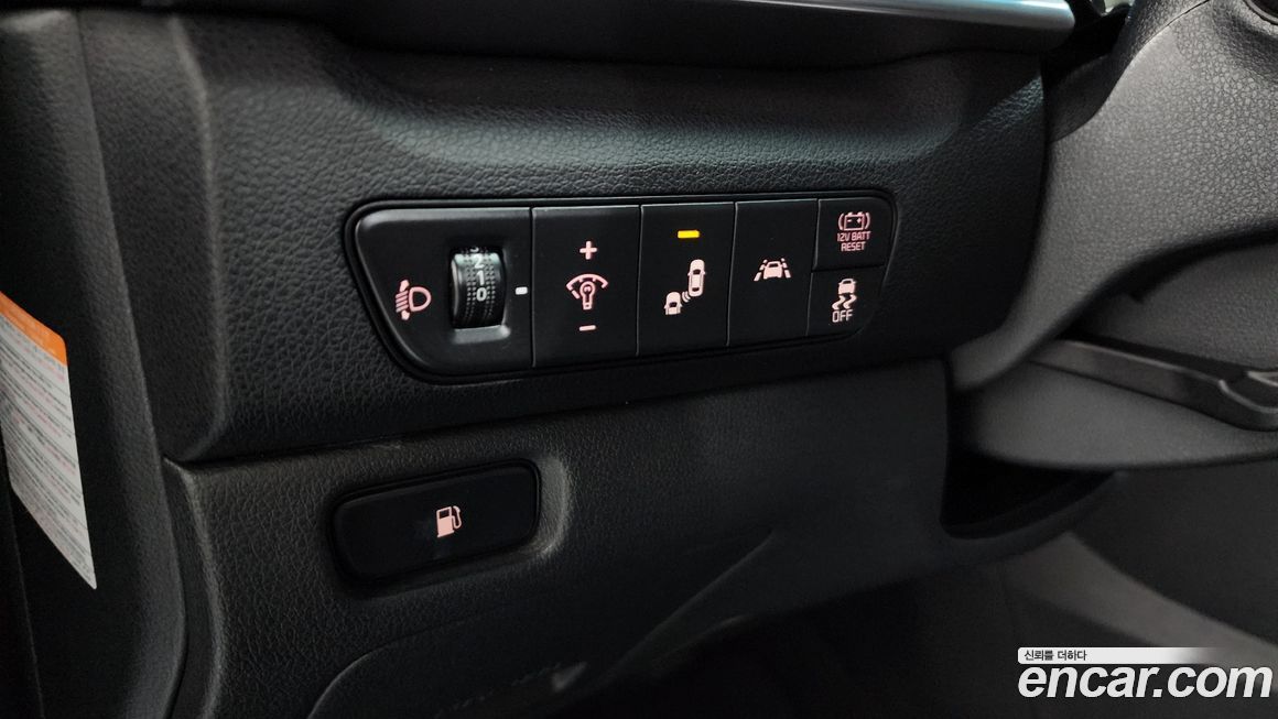 Kia Niro 2022
