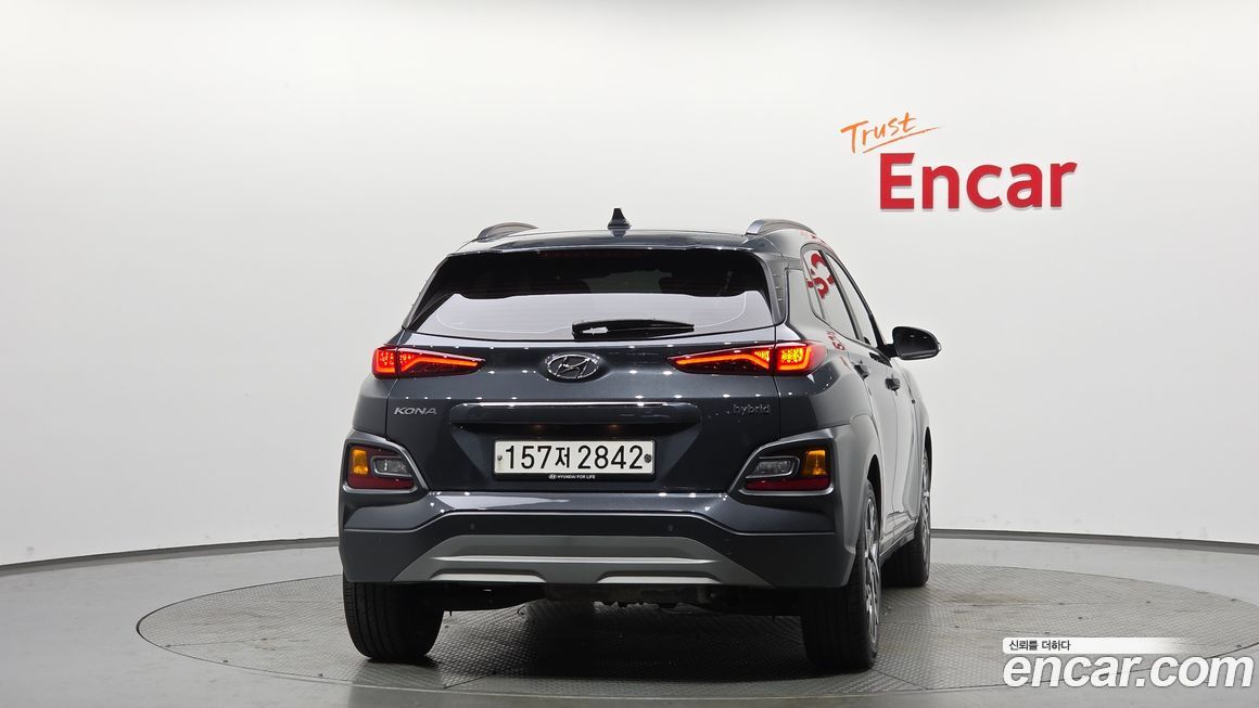 Hyundai Kona 2020
