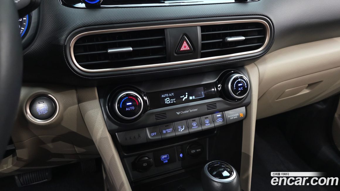 Hyundai Kona 2020