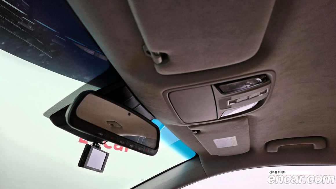 Kia K7 2020