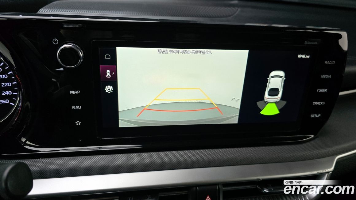 Kia K5 2021
