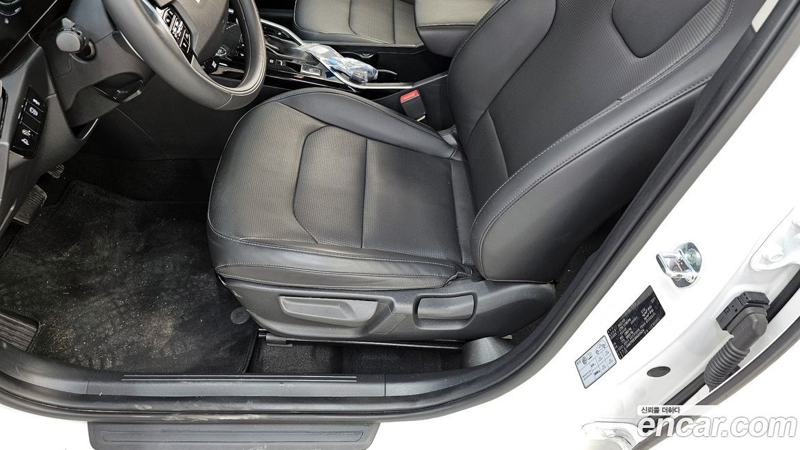 Kia Niro 2022