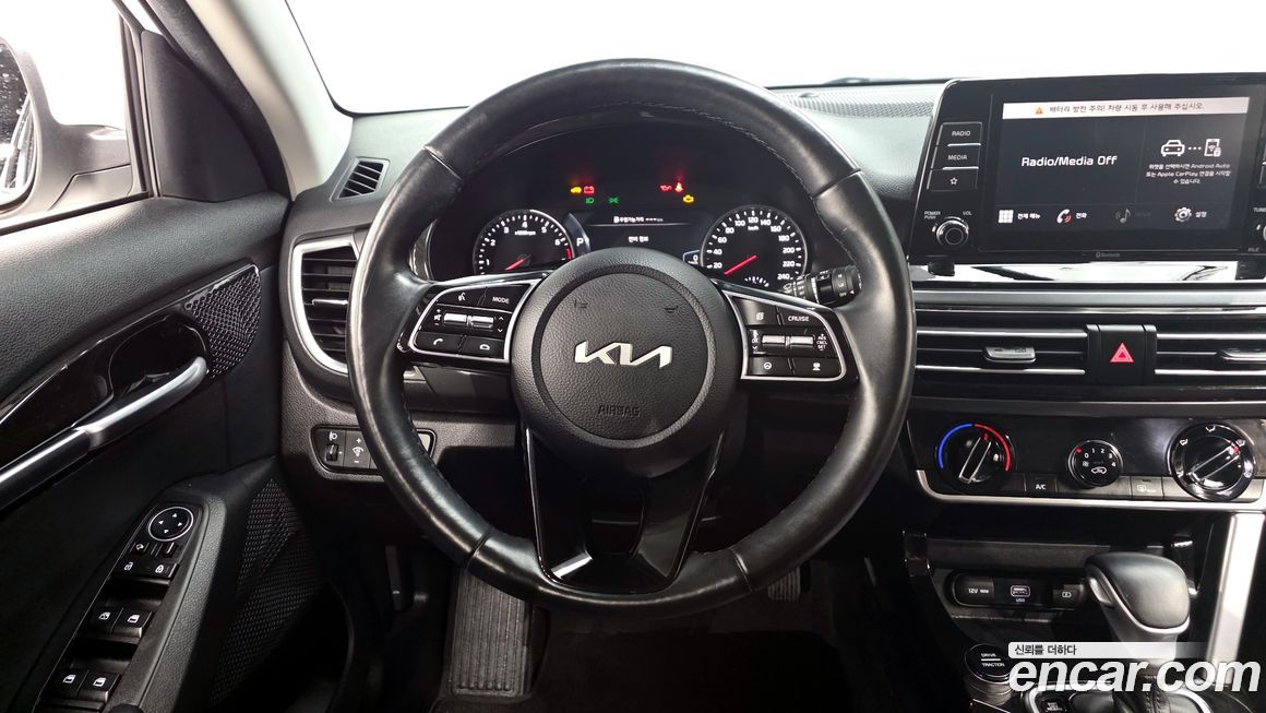 Kia Seltos 2023