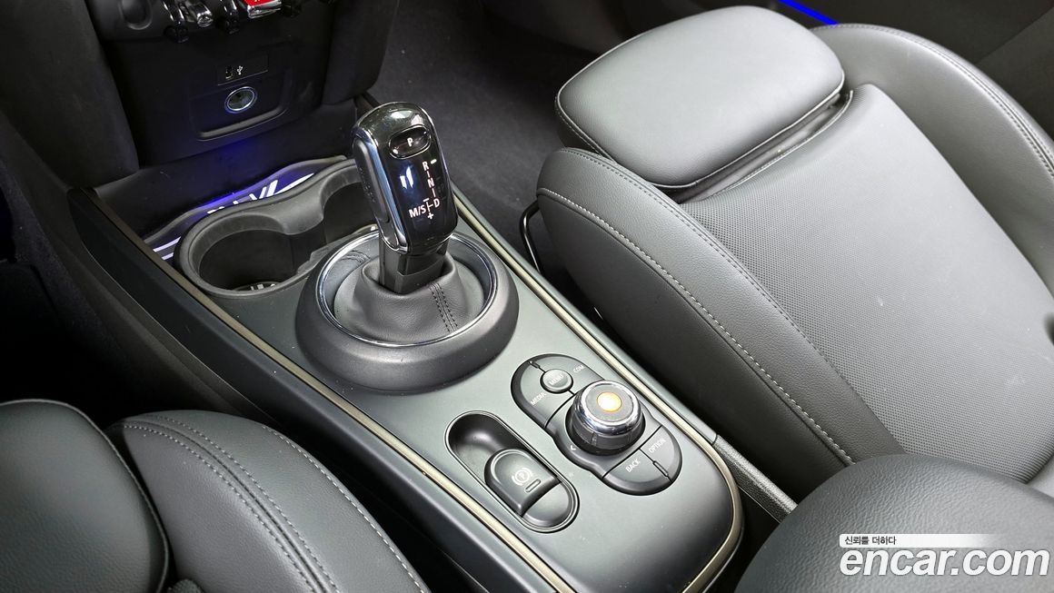 Mini Countryman 2021