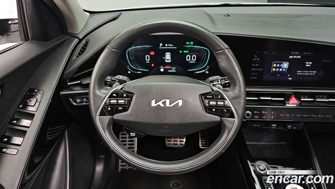 Kia Niro 2023