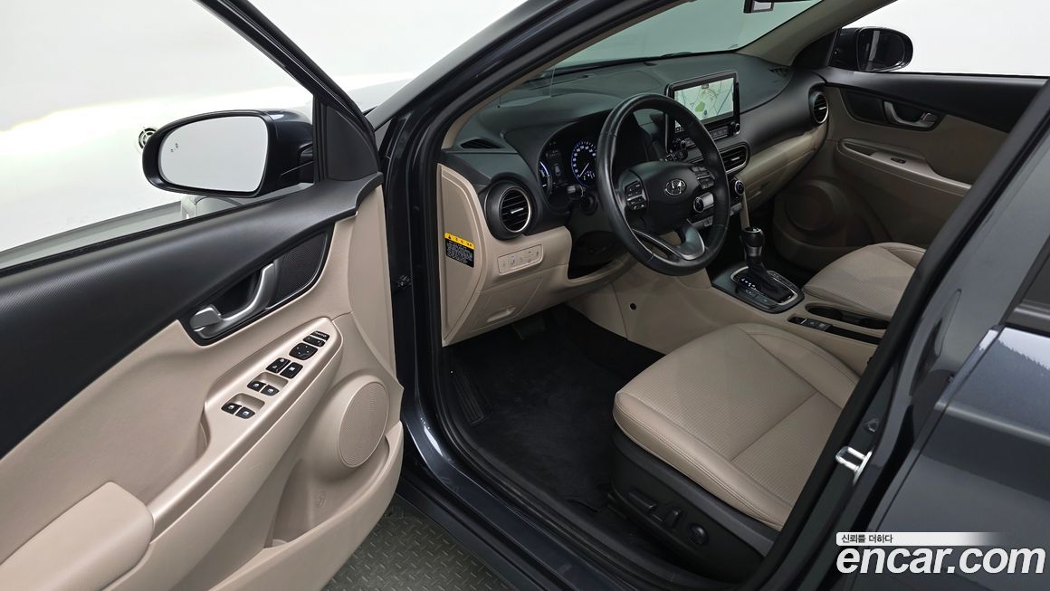 Hyundai Kona 2020