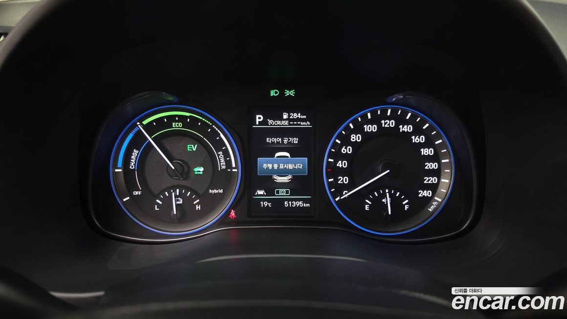 Hyundai Kona 2020
