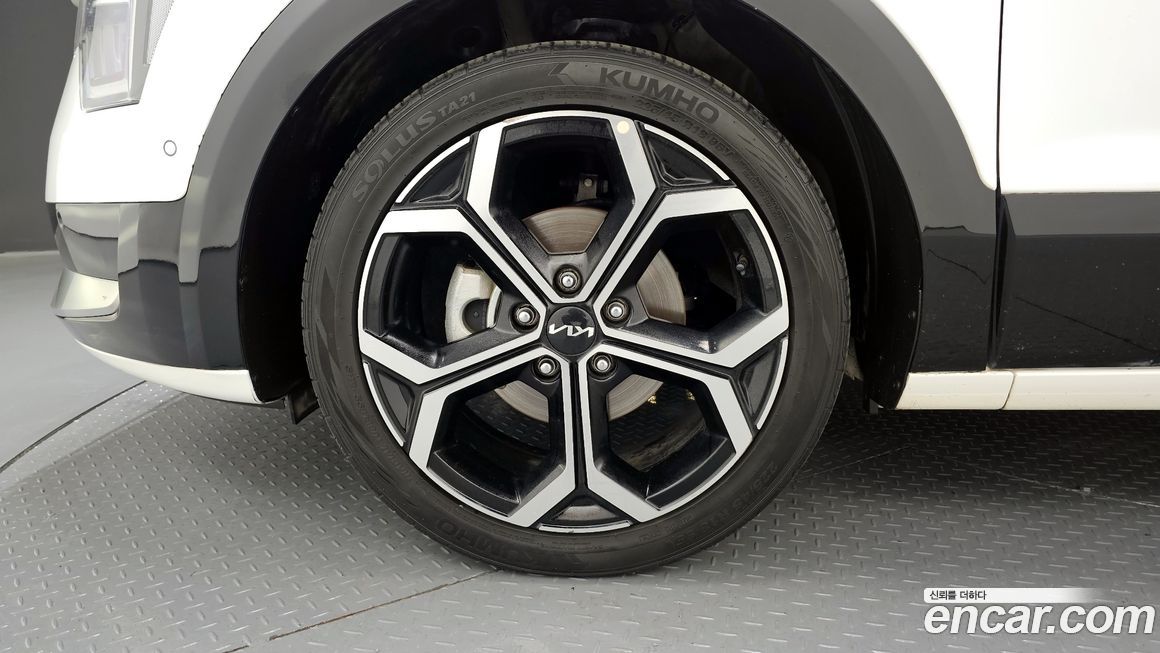 Kia Niro 2023