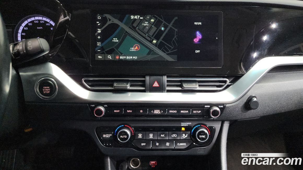 Kia Niro 2022