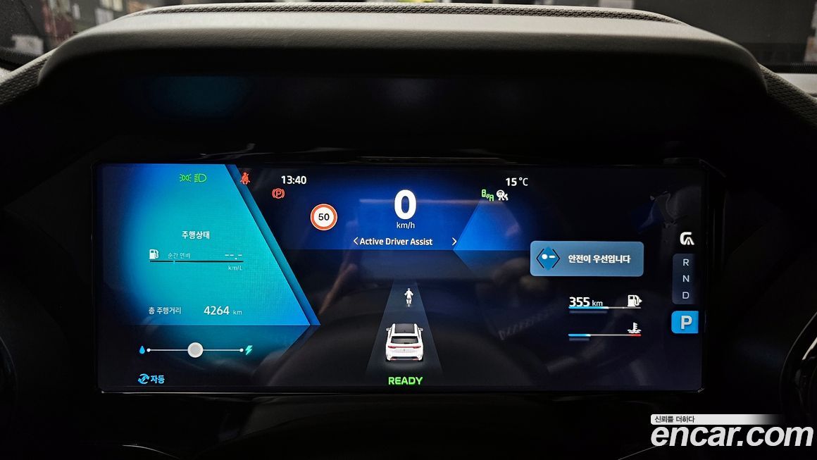 Renault-KoreaSamsung Grand Koleos 2026