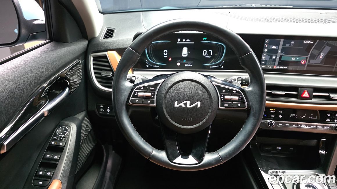 Kia Seltos 2023