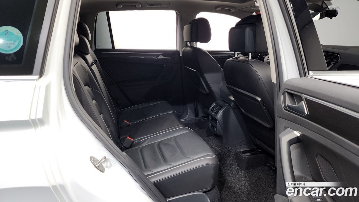 Volkswagen Tiguan 2020