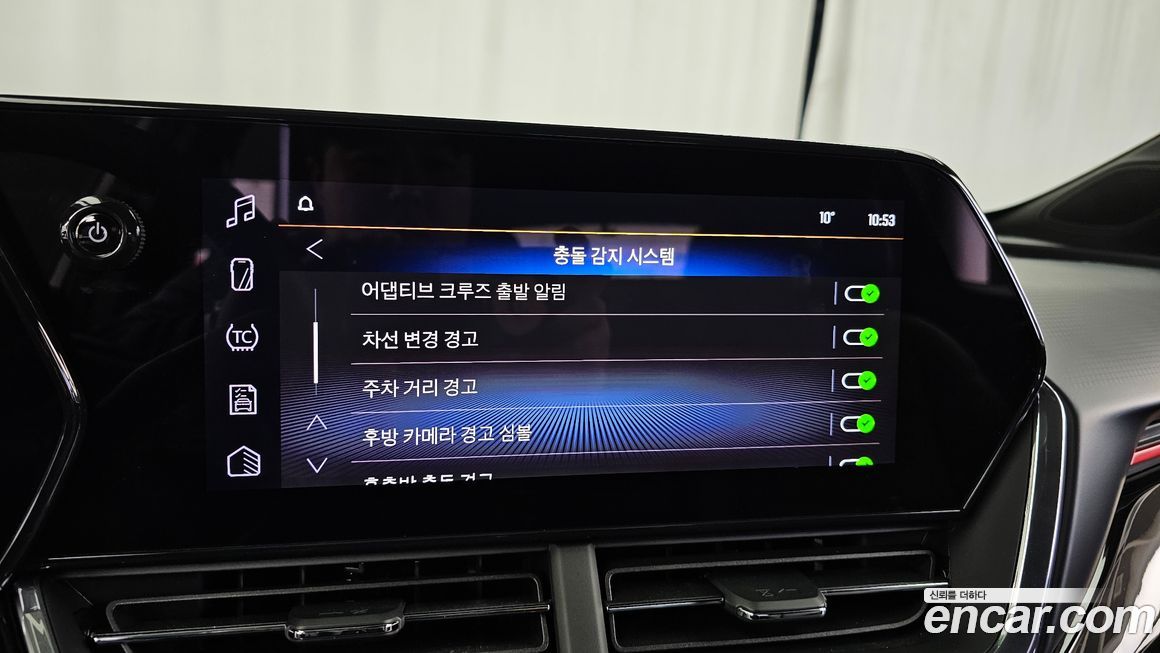 ChevroletGMDaewoo Trax 2024