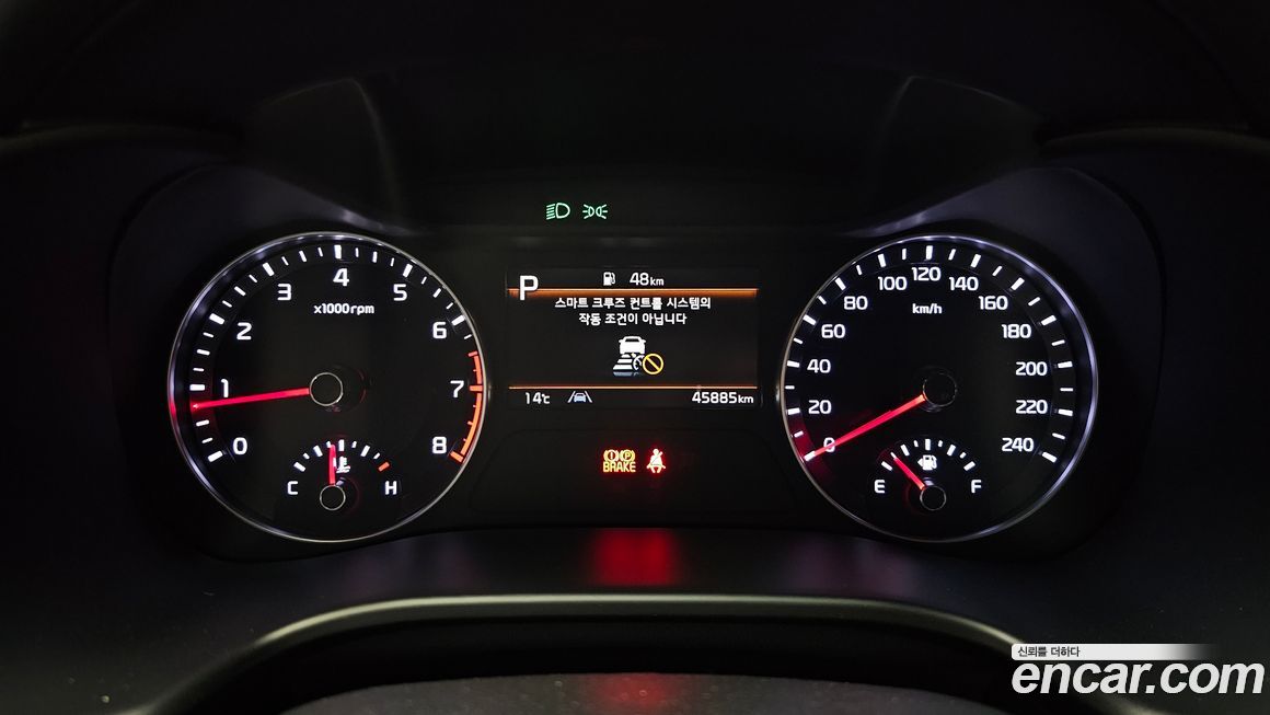 Kia K3 2022
