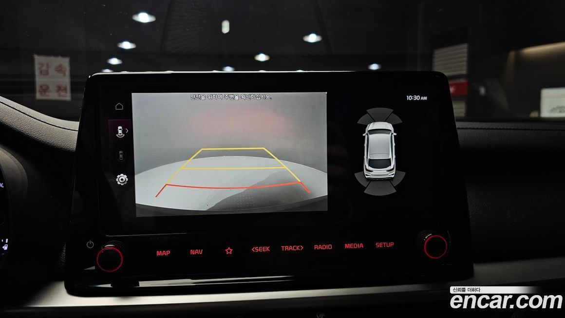 Kia K3 2022
