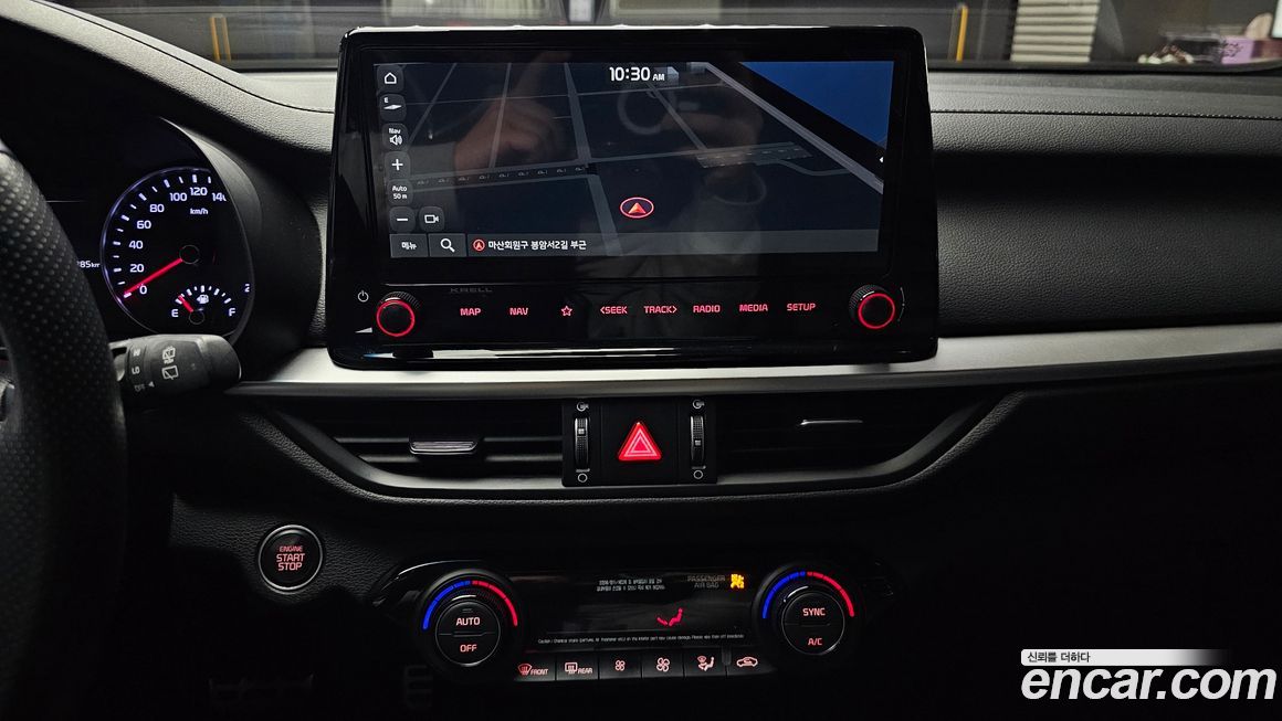 Kia K3 2022
