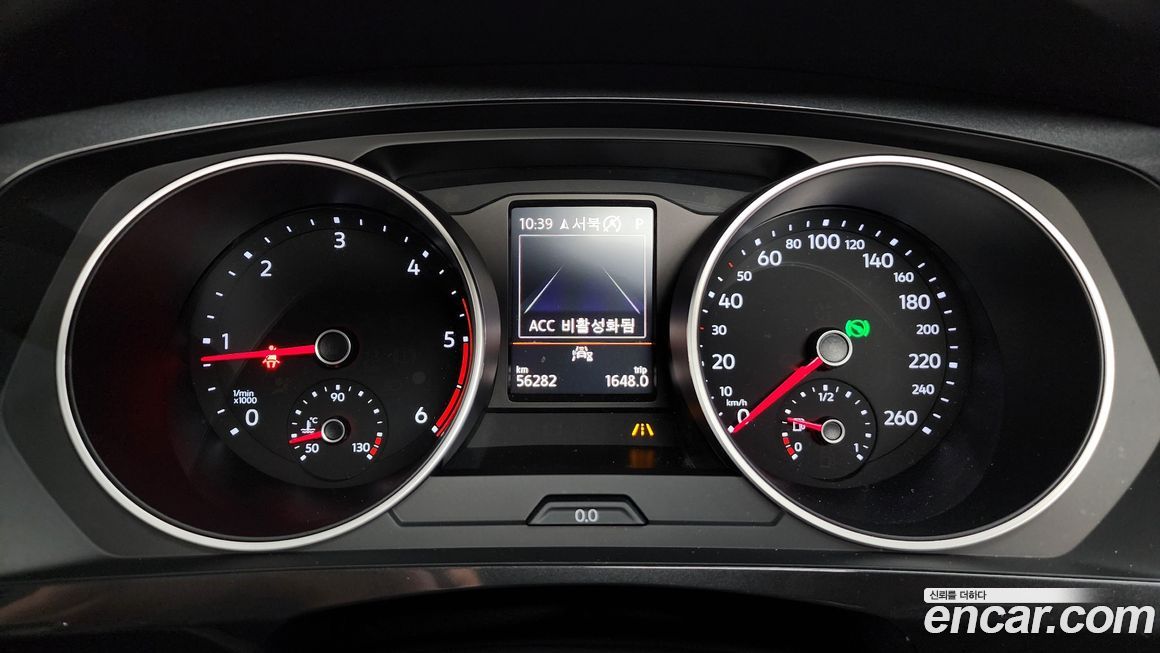 Volkswagen Tiguan 2020