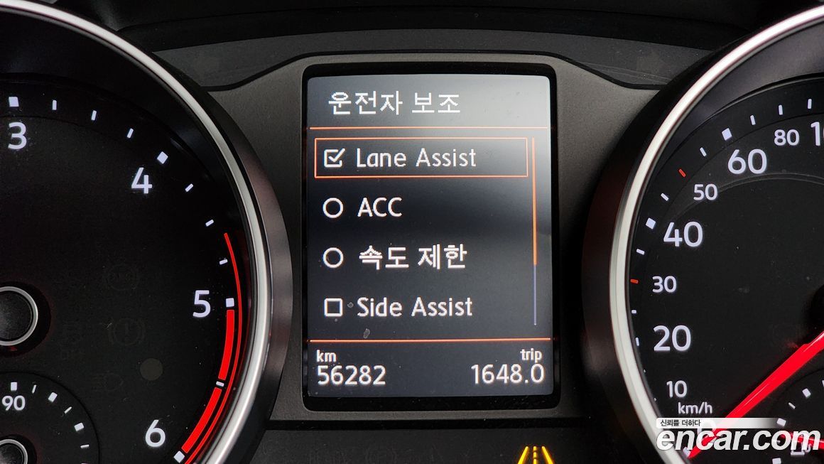 Volkswagen Tiguan 2020