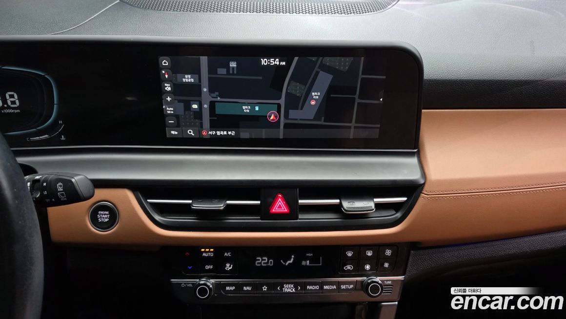 Kia Seltos 2023