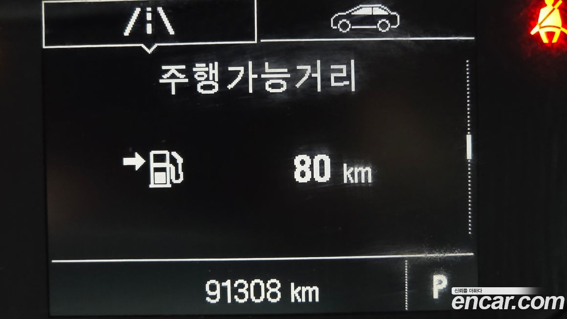ChevroletGMDaewoo Trax 2018