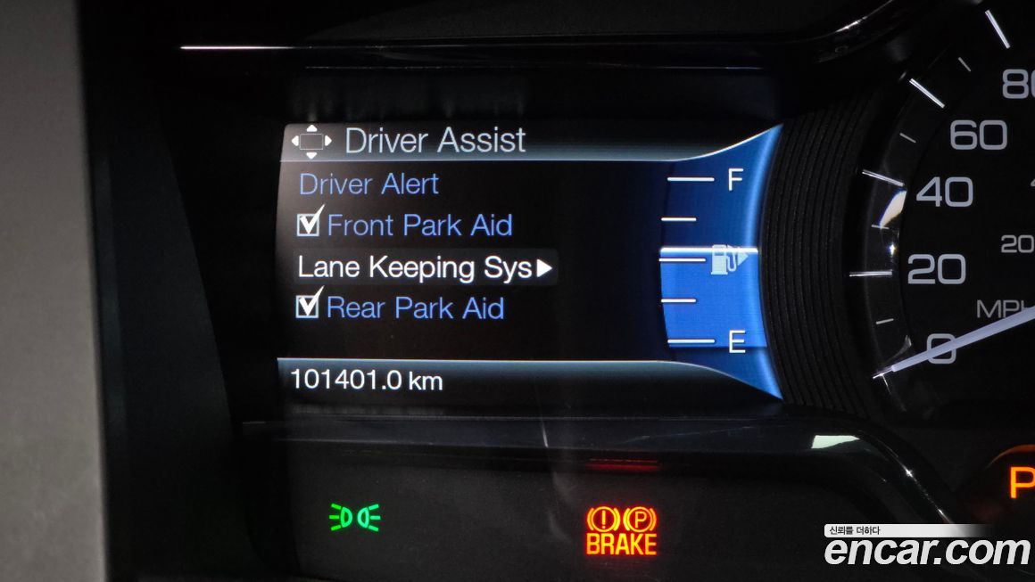 Lincoln MKS 2015
