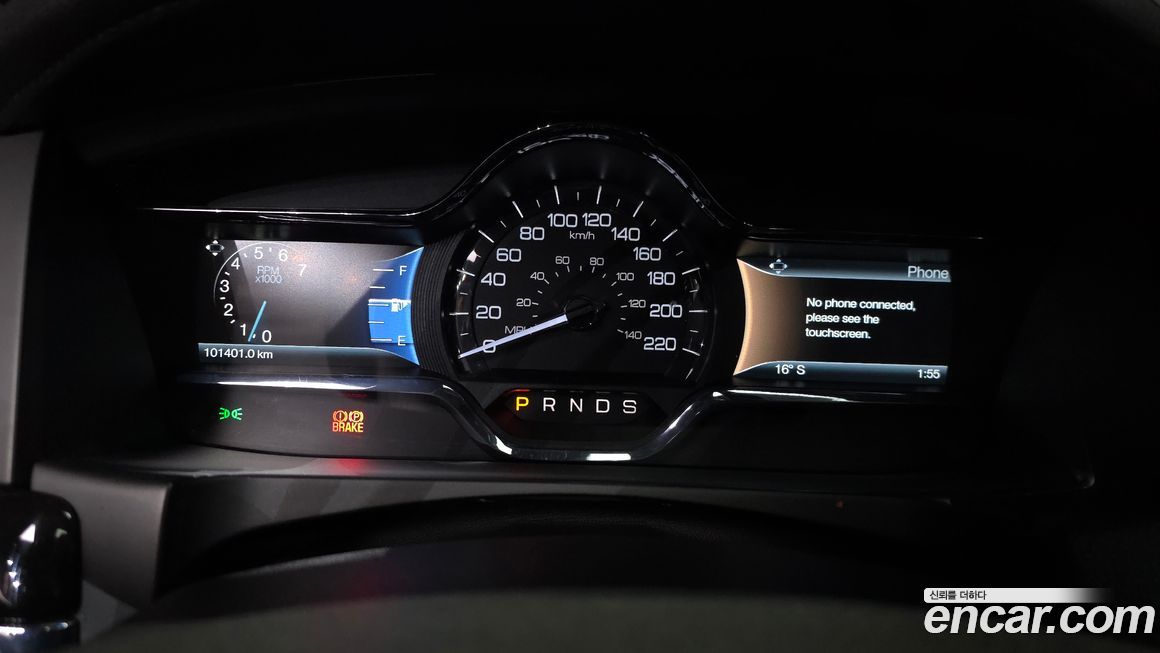 Lincoln MKS 2015