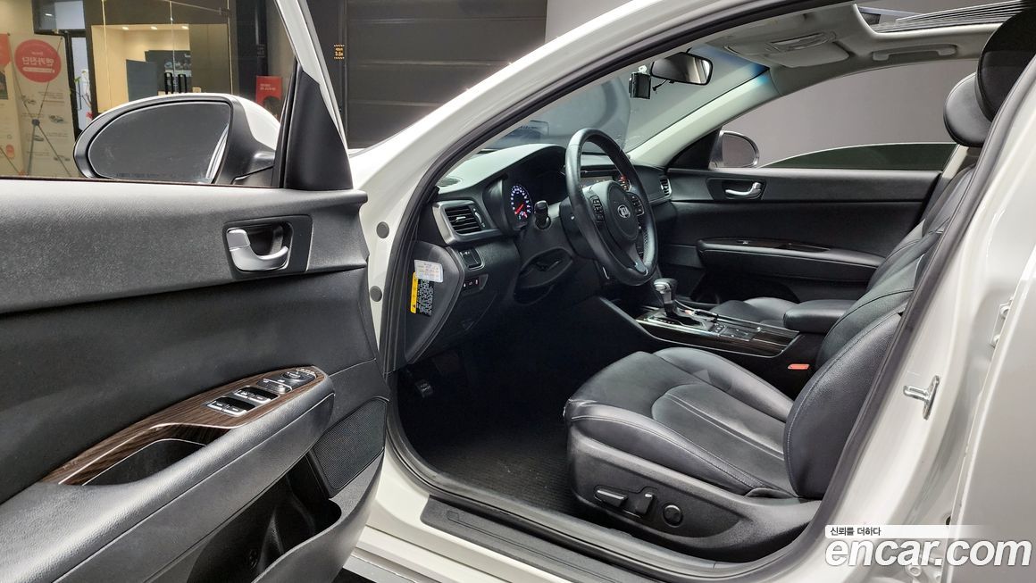 Kia K5 2016