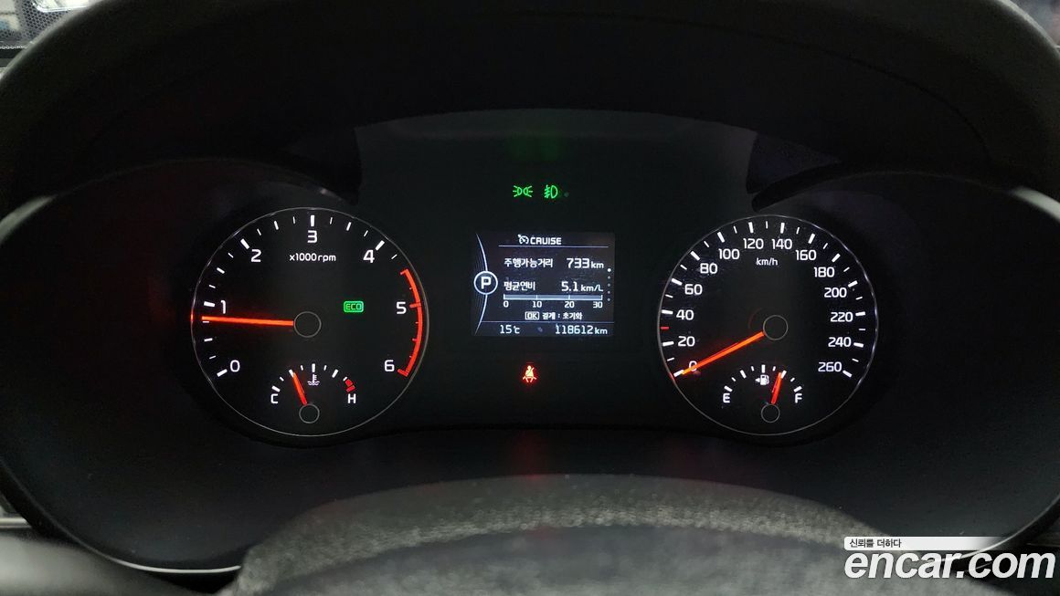 Kia K5 2016