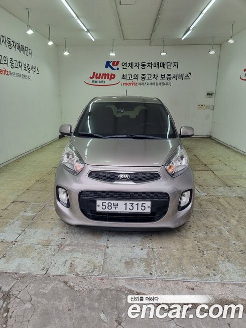 Kia morning 2016