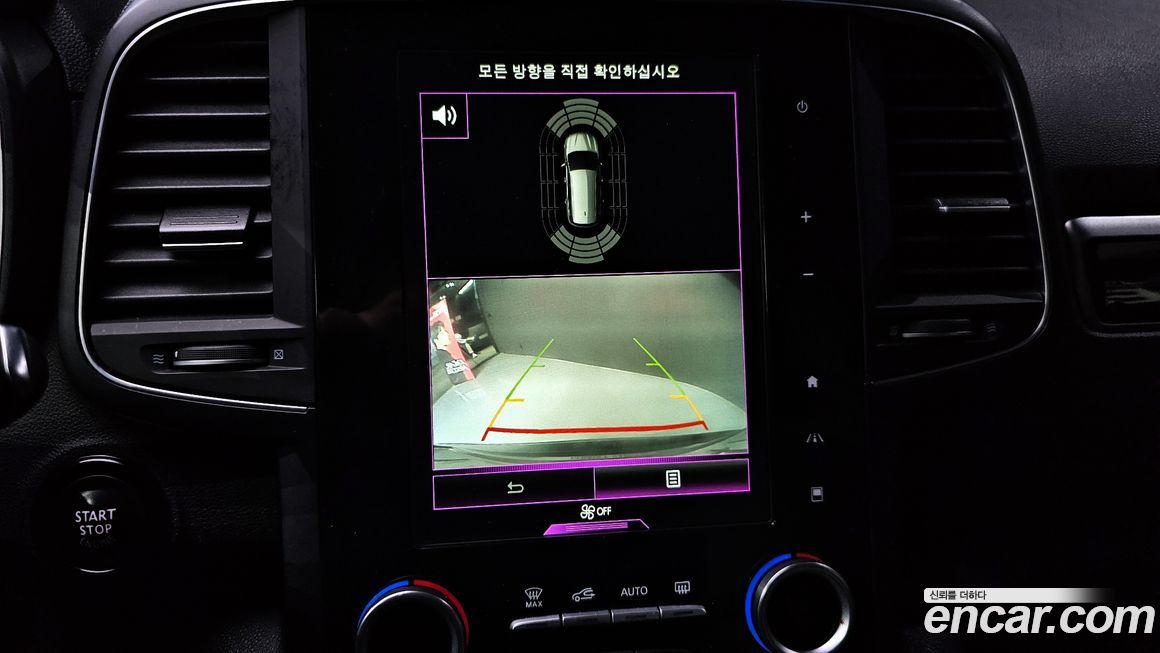 Renault-KoreaSamsung QM6 2017