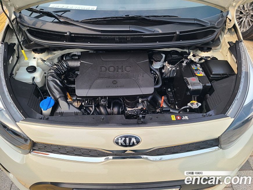 Kia morning 2020