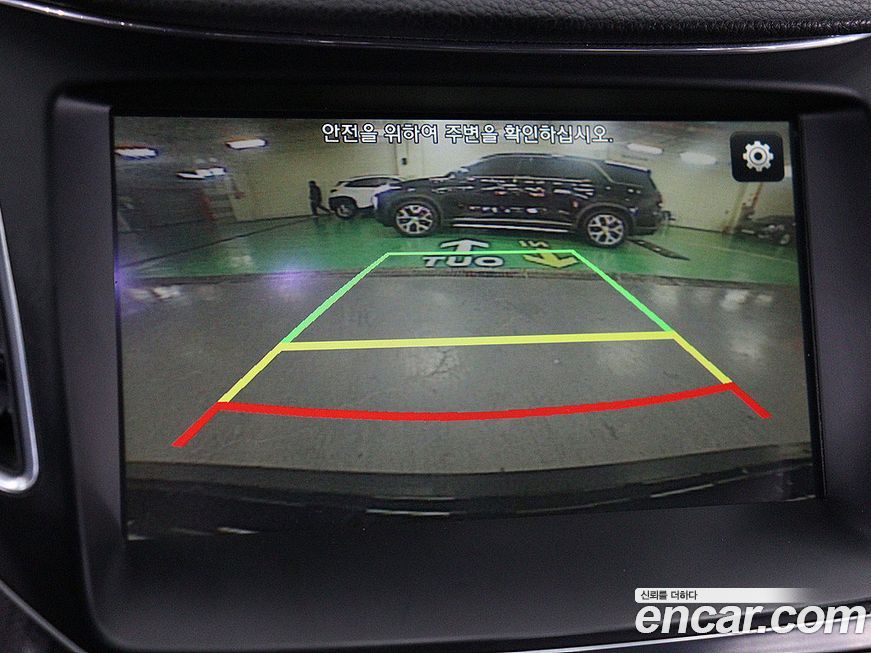 Hyundai Grandeur 2015