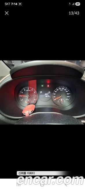Kia morning 2018