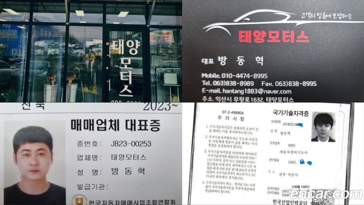 Kia Stonic 2018