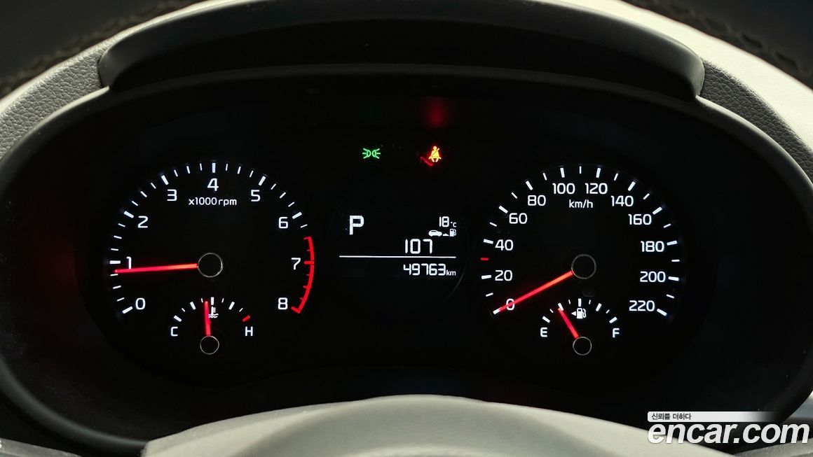 Kia morning 2021