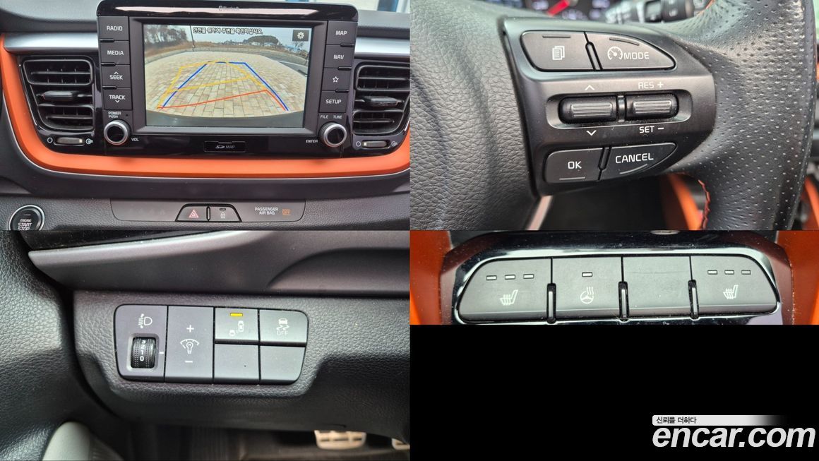 Kia Stonic 2018