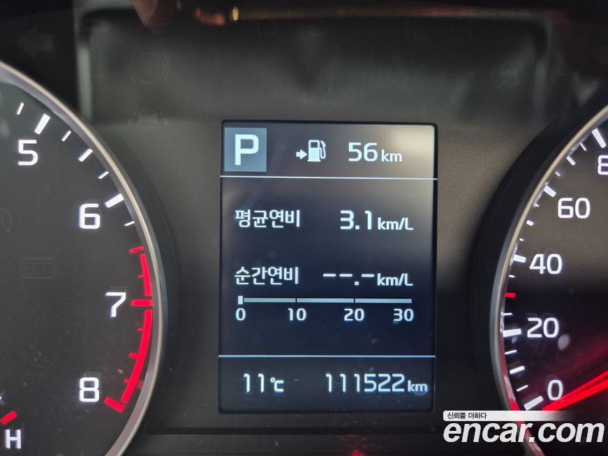 Kia Stonic 2018