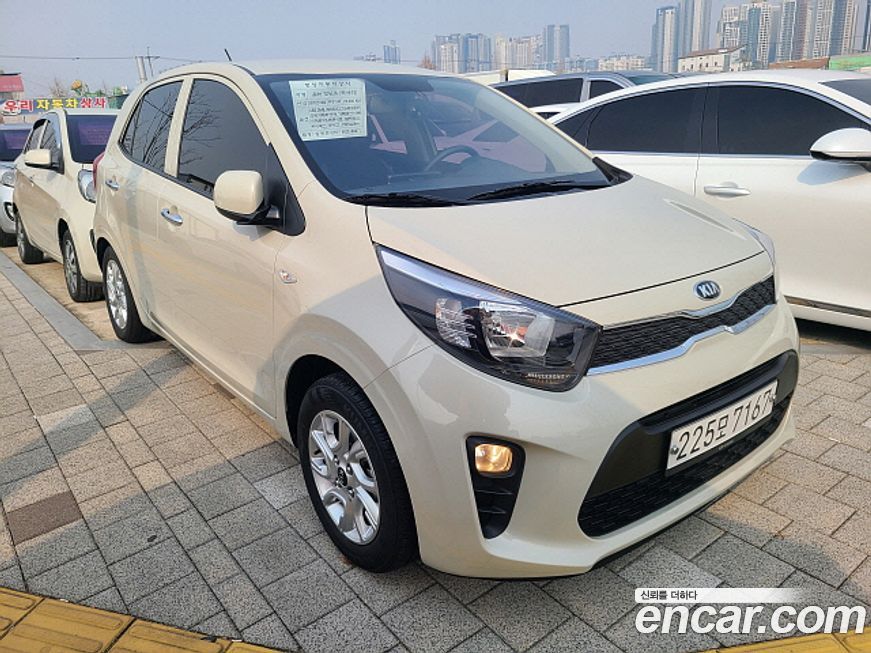 Kia morning 2020