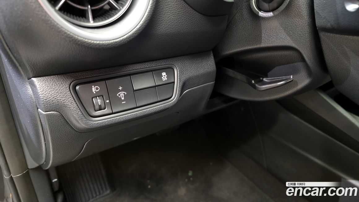 Kia K3 2023