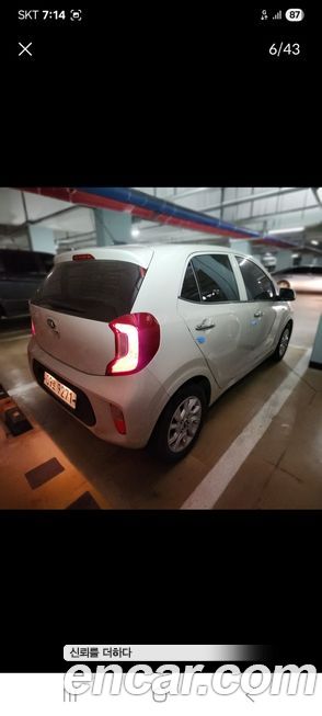 Kia morning 2018
