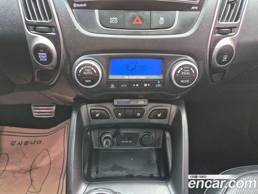 Hyundai Tucson 2015