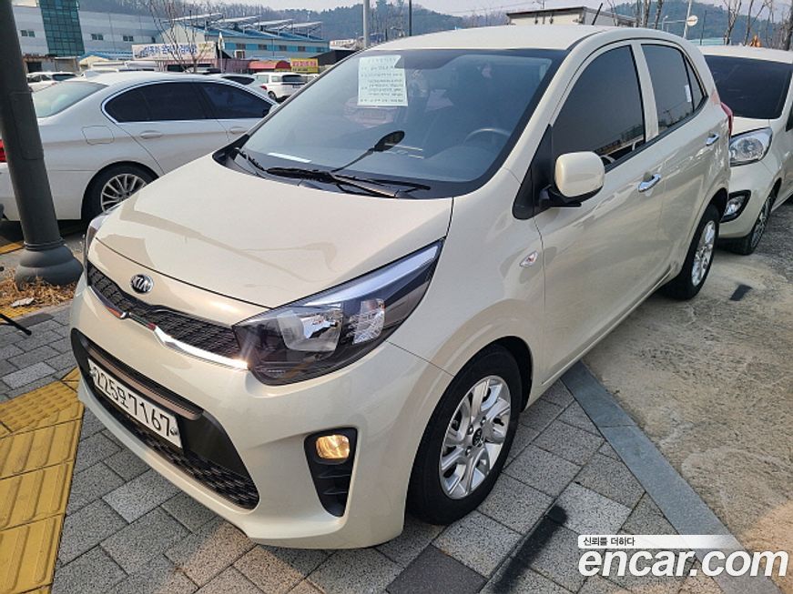 Kia morning 2020